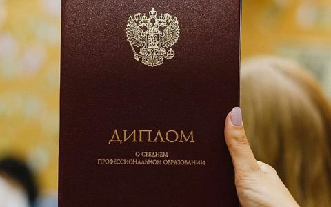 Услуги в Израиле