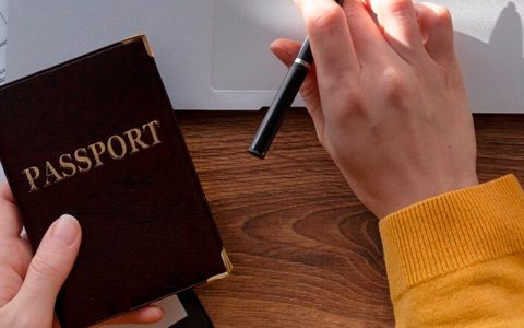 Консульские услуги РФ