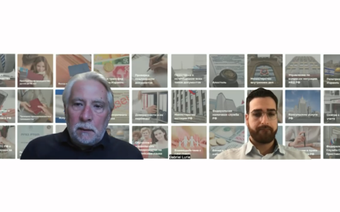 ПЕРЕВОД ДЕНЕГ ИЗ РФ В ЕВРОПУ И ИЗРАИЛЬ В ТЕКУЩИХ РЕАЛИЯХ