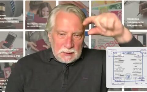 В чем разница между нотариальной и консульской доверенностями?