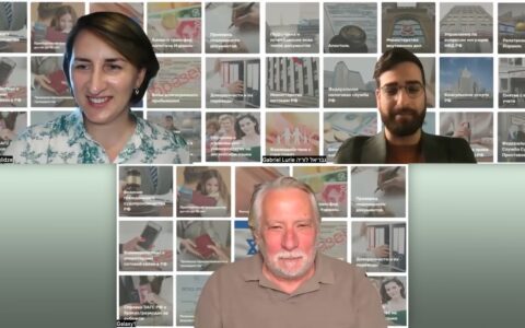 Открытие счетов в банках Грузии