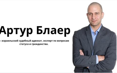 Адвокат в зале суда: другая профессия